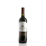 VINHO VENTISQUERO RESERVA SYRAH 750 ML