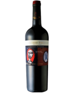 VINHO VIEJO FEO CABERNET SAUVIGNON  750 ml
