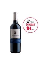 VINHO HERDADE DE SÃO MIGUEL ESCOLHA DOS ENÓLOGOS  750 ML