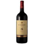 KIT 3 VINHOS REGUENGOS RESERVA 750 ML